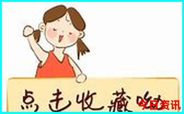 成都3天2晚旅游推荐